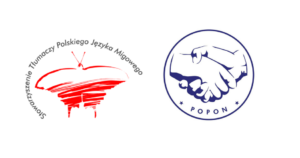 STPJM i POPON logo